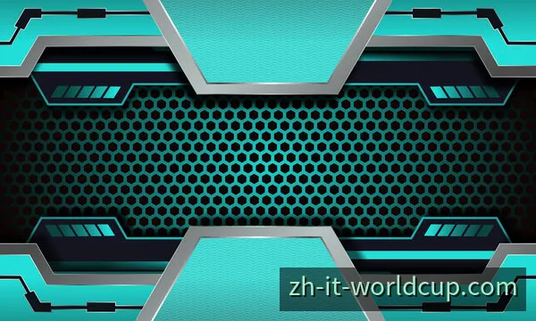 全球总决赛赛前分析与战术观察画面